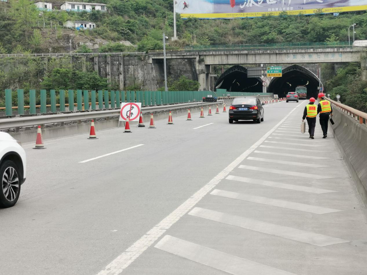 都映高速公路紫坪鋪隧道和龍溪隧道應急養護工程開工