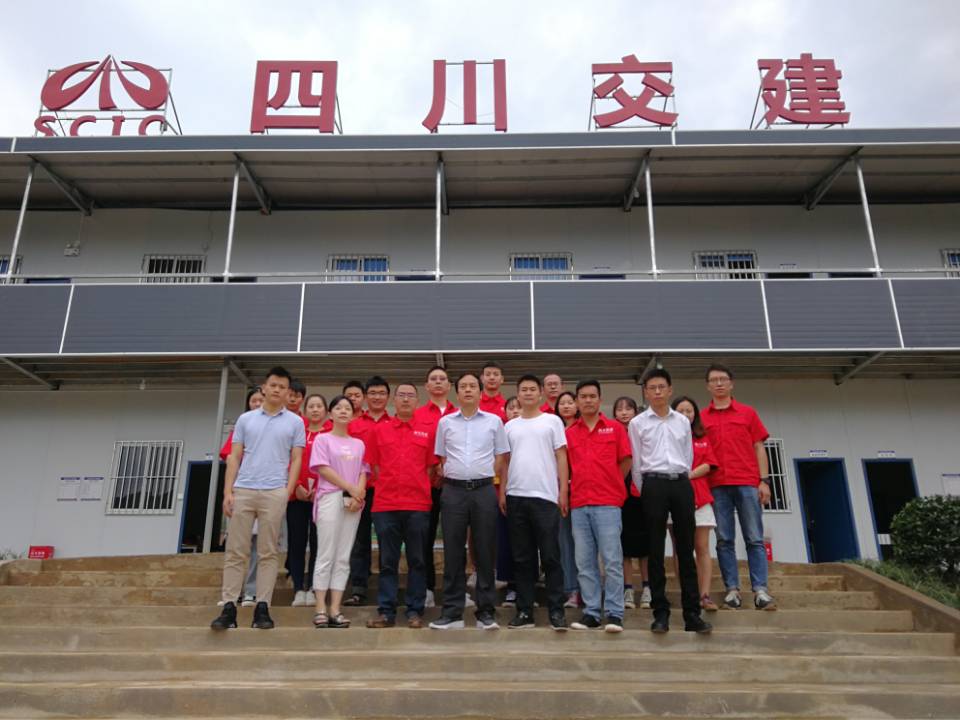 公司黨委委員、紀委書記張忠勇同志赴市政分公司樂西高速S2標項目開展“送清涼”活動及“不忘初心、牢記使命”主題教育調研