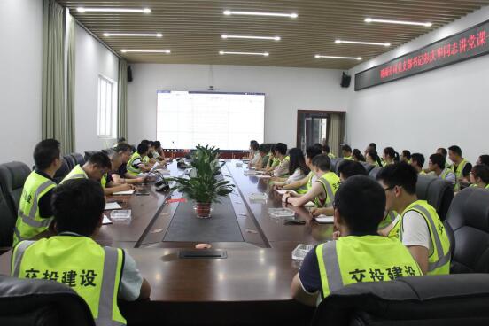 公司仁壽至屏山新市公路LJ22標段項目經理部榮獲業主公司授予“共產黨員示范單位”稱號