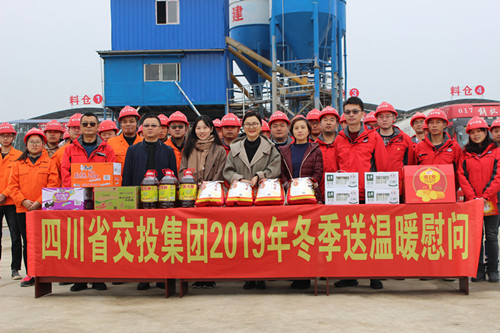 集團黨委委員、職工董事、工會主席彭洪赴成樂擴容E2-SG1項目開展冬季“送溫暖”活動