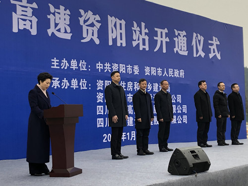 嬌子大道西延線建設(shè)項(xiàng)目正式建成通車(chē)_副本.jpg