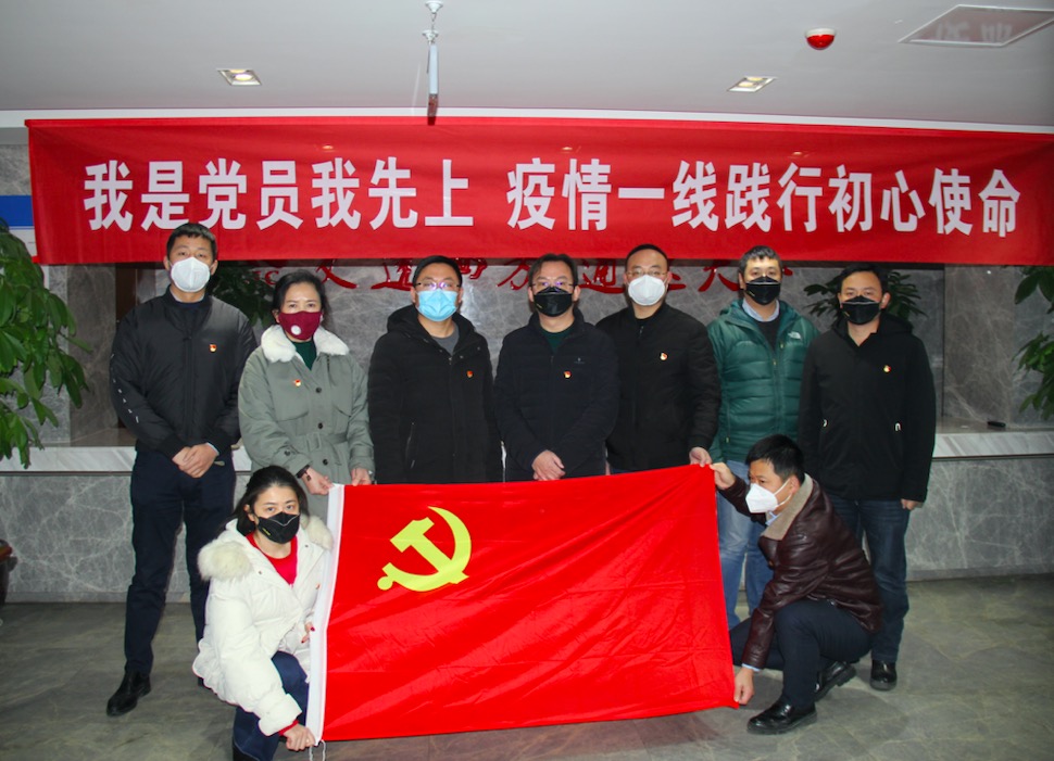 我是黨員我先上，疫情一線踐行初心使命——路面分公司黨員先鋒隊(duì)全力奮戰(zhàn)在防“疫”一線