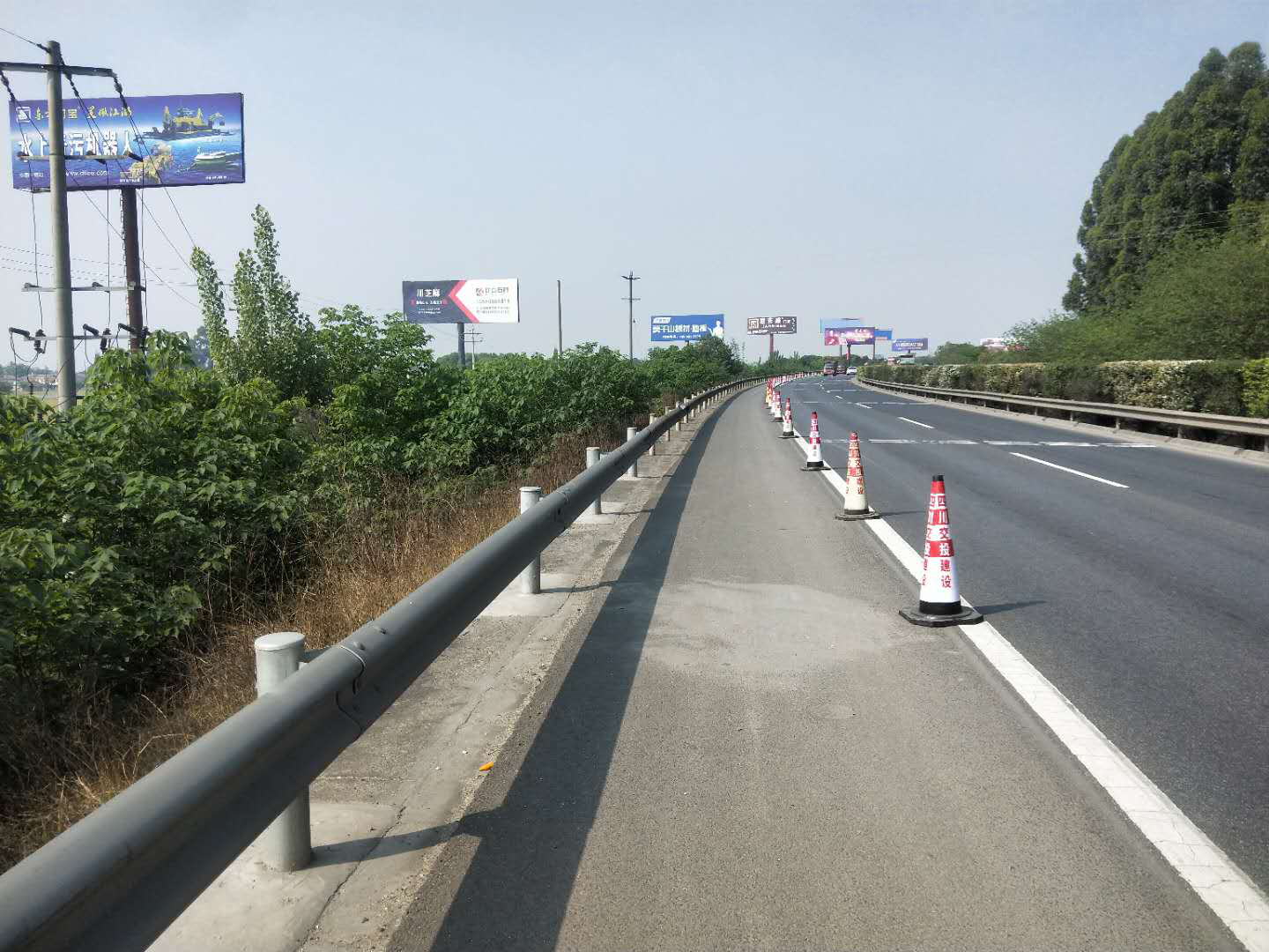 G5京昆高速成綿段路面養護維修工程正式開工