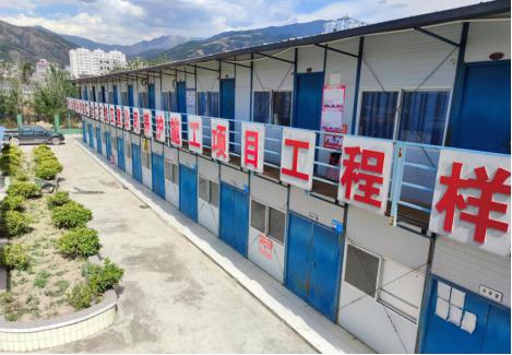 檢測公司雅西高速公路冕寧收費站及連接線 擴建工程項目工地試驗室 順利通過涼山州質(zhì)監(jiān)局備案
