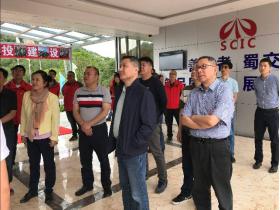 集團(tuán)公司黨委副書記、副董事長、總經(jīng)理周黎明一行調(diào)研樂西高速馬邊至昭覺段S2項目