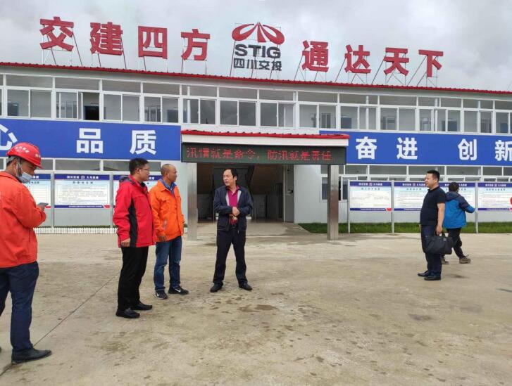 公司黨委委員、紀委書記張忠勇赴一線項目調研督查