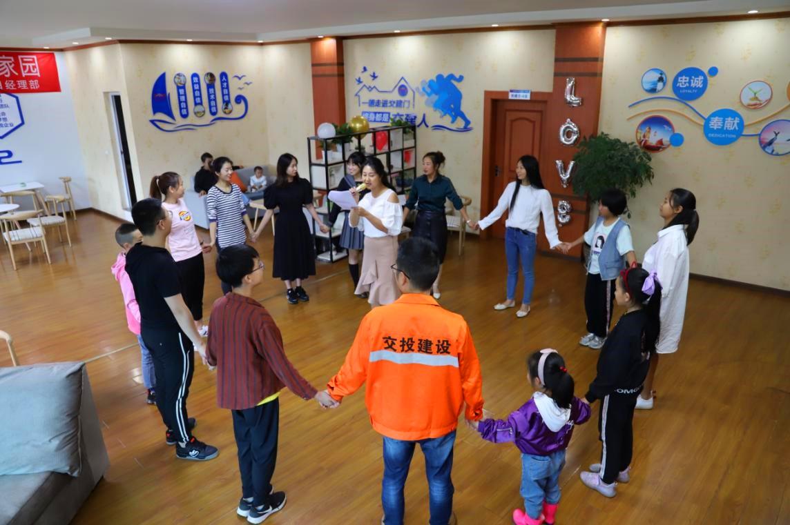 情系職工家屬  共筑和諧家園 —德會TJ1-3項目部舉行“大手牽小手，和諧一家親”主題活動