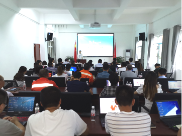 聚焦信息化數字前沿  打造智能化辦公平臺 —公司第一期財務報銷信息化培訓圓滿結束