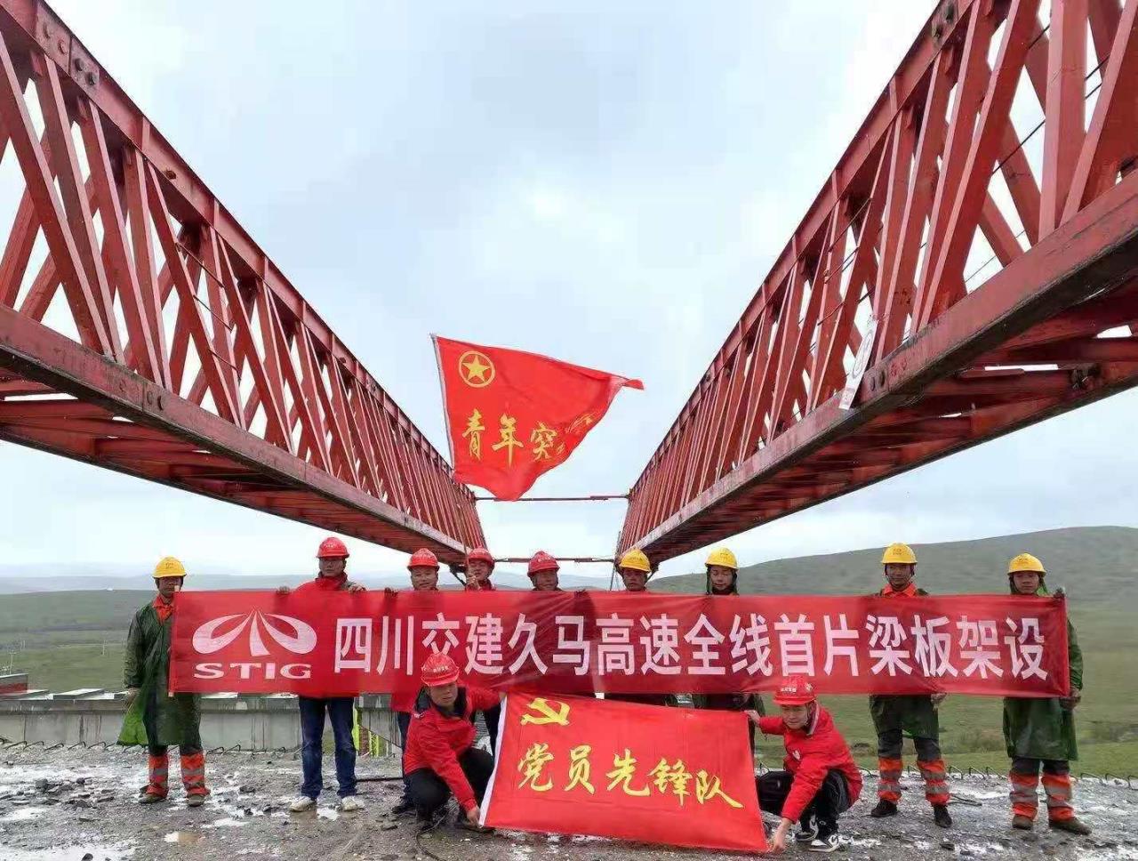 黨員、青年沖鋒.jpg